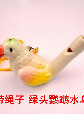 陶瓷音乐儿童趣味玩具口哨摆件