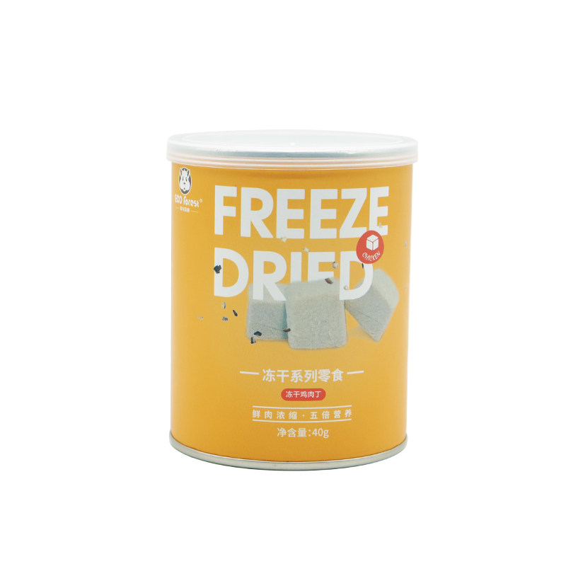 仓鼠冻干鸡肉粒冻干宠物粮食零食金丝熊营养粮食鸡胸肉干三文鱼肉,淘宝优惠券,粉丝福利购,淘宝优惠卷