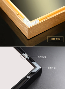 多宫格高端婚纱照相框放大挂墙