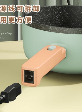 奥克斯多功能电炒锅炒菜家用电锅
