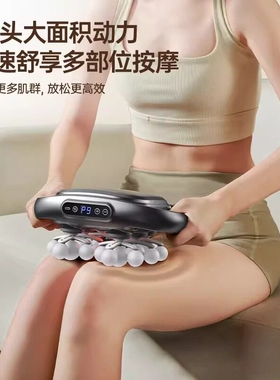 志高22头筋膜枪2025款专业级按摩