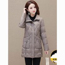 Temperament Long-style down jacket woman 2023 Winter new Korean version Body Fashion Short mom jacket