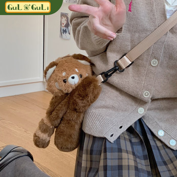 Guli Guli Red Panda Papa Bag Cute Plush Backpack Bag Doll Doll Cartoon Student Bags Women