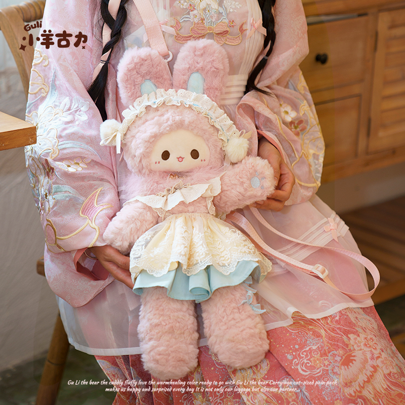 【小羊古力】Rubitu新中式国风可爱兔子毛绒玩偶双肩背包包lolita,淘宝优惠券,粉丝福利购,淘宝优惠卷