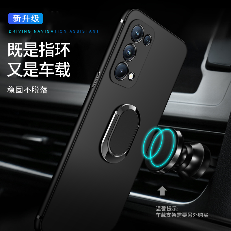 oppereno5手机壳opporeno5pro带车载支架磁铁磁吸opporen5pro+镜头防摔全包opp0reno5时尚男款ooporeno5pro女 - 图3