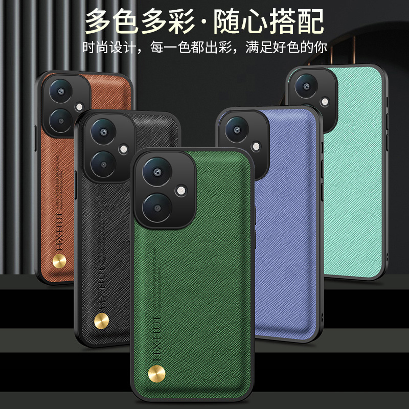 适用红米13C手机壳Redmi13c十字纹磨砂软胶防摔hm13c车载支架磁铁磁吸hongmi十三c超薄全包23124RN87C时尚男 - 图0