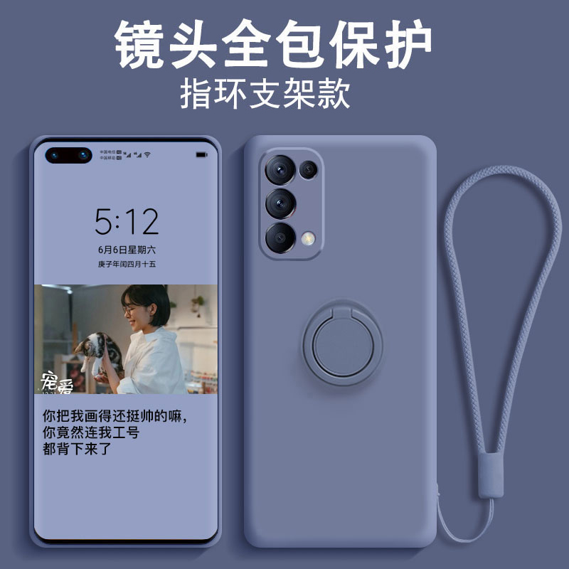 reno5k手机壳opporeno5k5g隐形一体指环0pp0reno5全包镜头时尚个性男女pegm10防摔软壳ooporeno5pro磁吸支架 - 图1