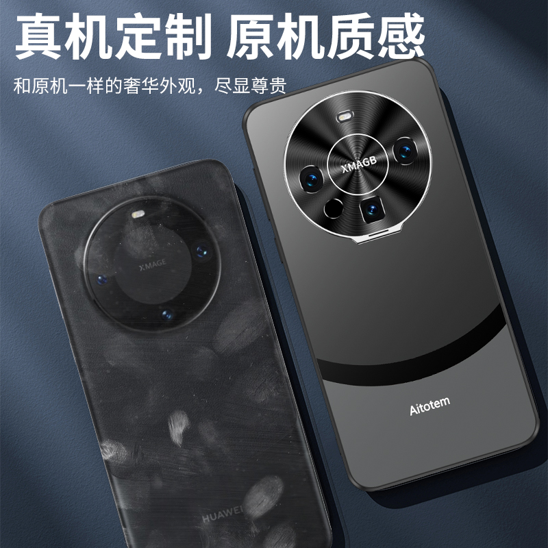 适用华为Mate60pro手机壳mate60金属镜头圈隐形支架mare60pro+奢华时尚男m60全包防摔磨砂pro高级感por小众女 - 图3