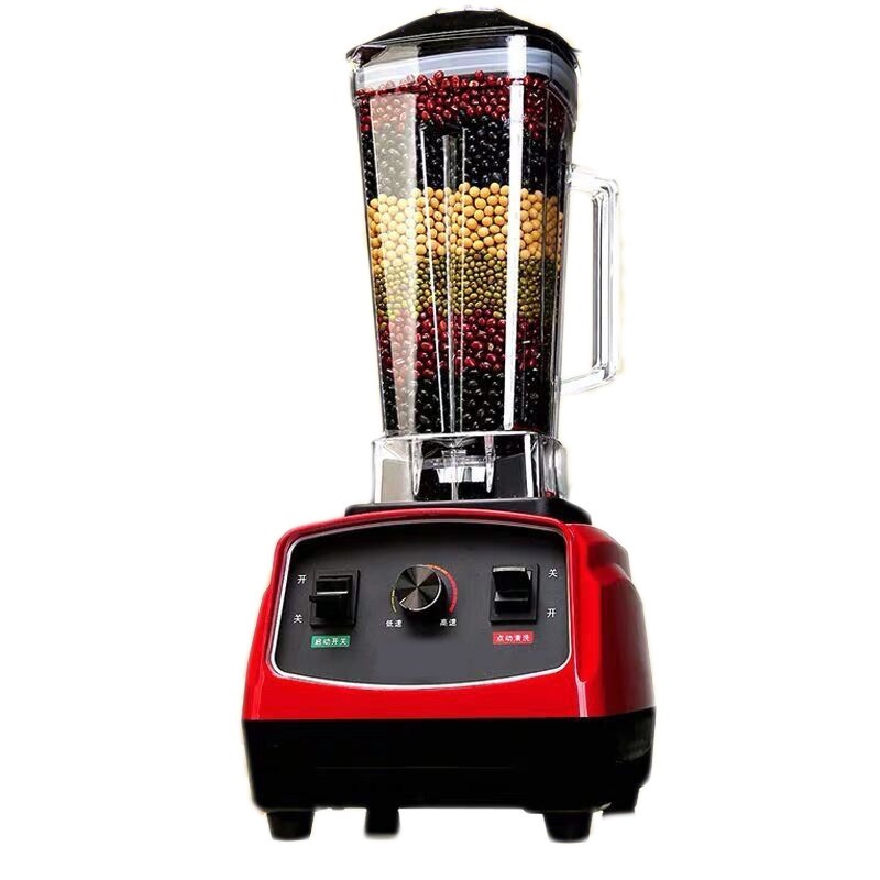 现磨豆浆机2L破壁机商用早餐店料粉机绞肉机理机果汁机冰沙机磨,淘宝优惠券,粉丝福利购,淘宝优惠卷