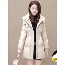 Short Temperament Down Clothing Woman 2023 Winter new Korean version of lace collection waist Fashion Long style jacket