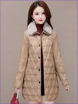 Temperament with long style leather duvet clothes woman 2023 Winter new Han version Fashion Fashion Pop PU Leather Jacket