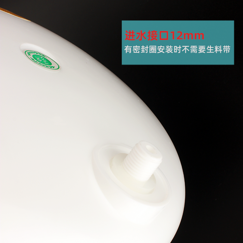 丰达压力桶 纯水机净水器3.2加仑储水罐/宝家用配件通用储藏水桶