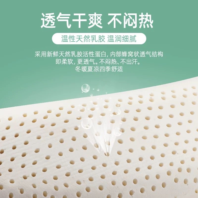 泰国天然乳胶S型长条海马抱枕多功能人形男女朋友床上夹腿睡觉枕,淘宝优惠券,粉丝福利购,淘宝优惠卷