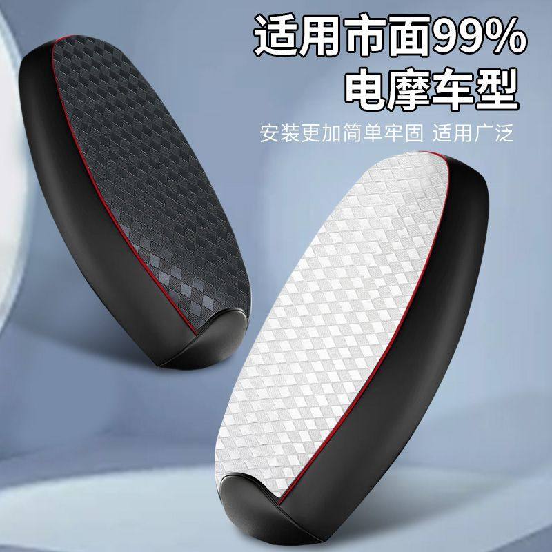 电动车座套防水防晒 全包踏板电动摩托车皮套坐垫套四季通用耐用,淘宝优惠券,粉丝福利购,淘宝优惠卷
