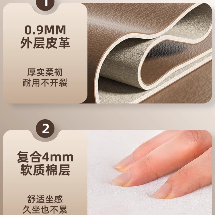 电动车座套高韧皮革防水防晒摩托车电瓶车坐垫套雅迪爱玛座椅套 - 图2