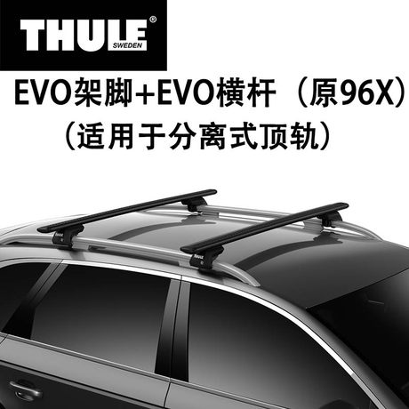 Fishing Rod Holders Car Roof Racks  Fishing Rod Holder Front Truck - 2pcs  Car - Aliexpress