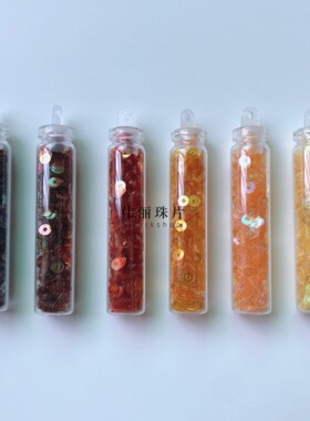 炫彩透明法式刺绣亮片
