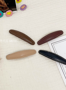 韩系高级感简约纯色皮质BB夹百搭边夹刘海前额碎发pu皮发卡夹头饰