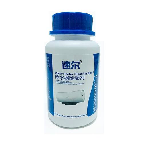 速尔电热水器除垢剂太阳能清洗专用工具免拆家用清除去水垢清洁剂 - 图3
