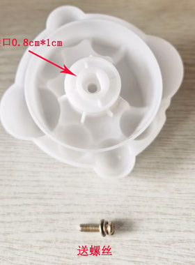 按摩器配件按摩椅颈部揉捏披肩按摩头按摩器配件通用按摩垫按摩头