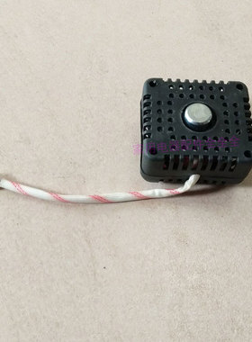 按摩披肩马达线圈颈肩乐肩部肩背按摩器敲打按摩披肩电机马达线圈