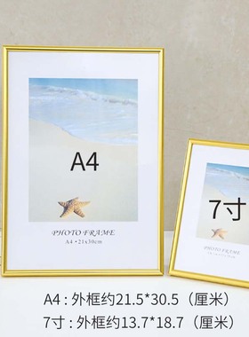 送子观音佛菩萨像摆台摆件