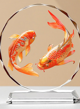 水晶玻璃双锦鲤摆件桌面装饰品圆形年年有余红色鲤鱼运财聚财摆台