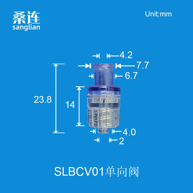 紫色PC鲁尔单向阀教学-公母鲁尔止回阀-科研实验用鲁尔止逆阀