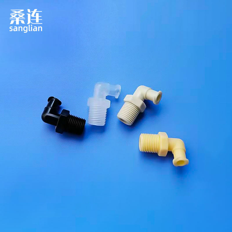 G1/8螺纹鲁尔接头 外螺纹鲁尔连接 塑料直通 弯通 教学实验耗材,淘宝优惠券,粉丝福利购,淘宝优惠卷