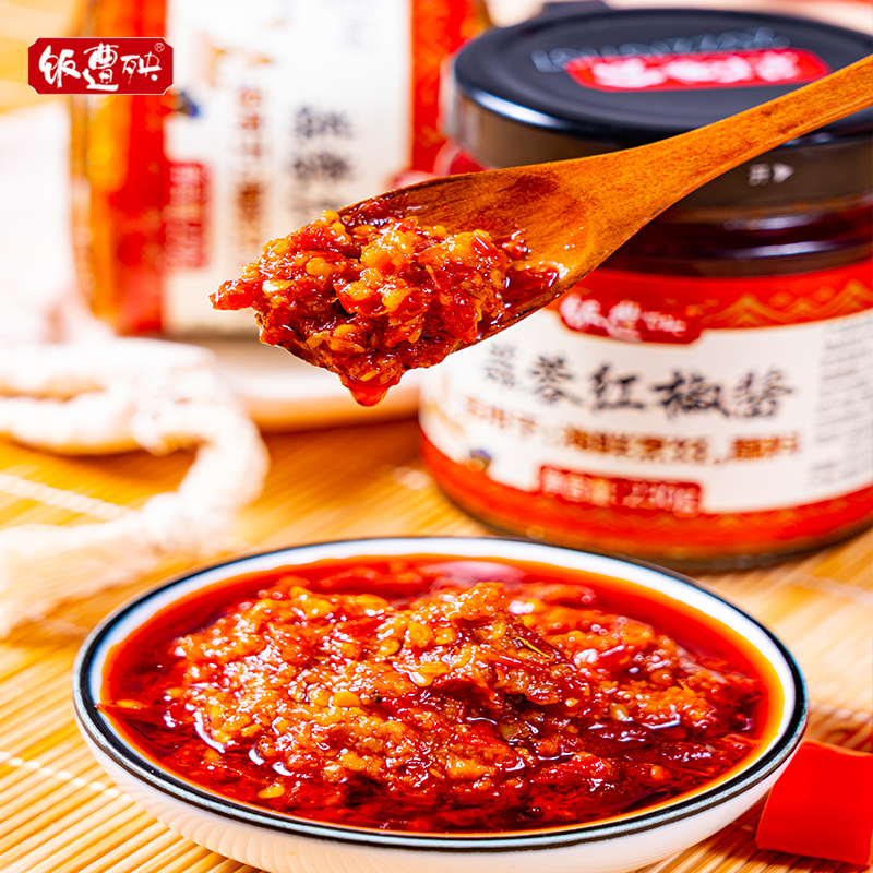 蒜蓉红椒酱重庆特产拌饭拌面230g*2瓶辣椒酱-第4张图片-提都小院