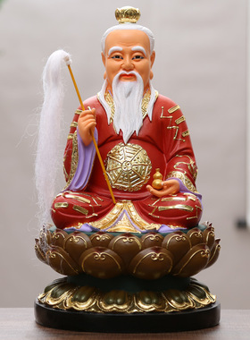 三清神像太上老君神像彩绘站立道德天尊树脂老君佛像道祖师爷像体