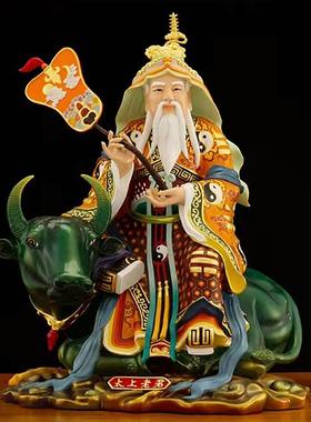 19英寸纯铜彩绘太上老君铜摆件