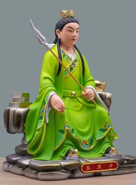 新款树脂白衣龙王三太子神像