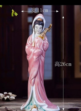 陶瓷七仙女神像仙女佛像