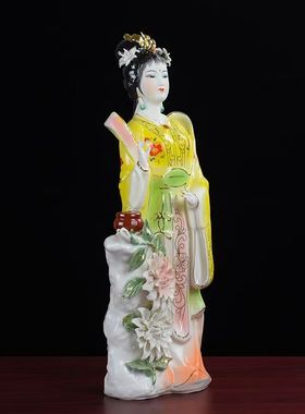 陶瓷百花仙子神像家用摆件