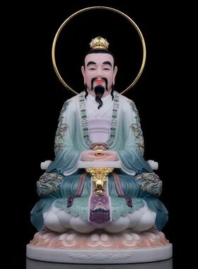 三清道祖神像太上老君元始灵宝