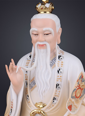三清道祖神像太上老君元始道德灵天尊道家祖师爷家用供奉摆件像体