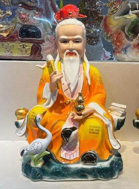 陶瓷彩绘太上老君神像摆件