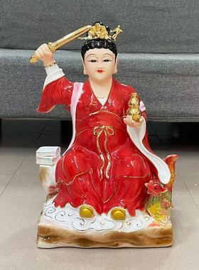 陶瓷九天玄女神像家用供奉九天圣母娘娘仙女家居保平安佛塑像摆件