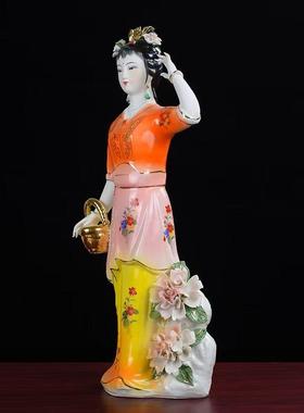 陶瓷神像18寸青姑娘家用供奉摆件