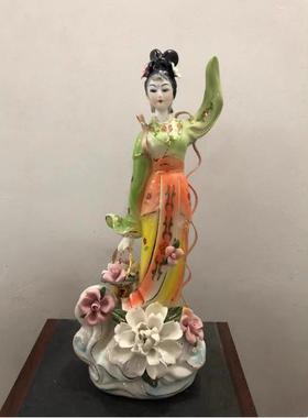 百花仙子花神花仙娘娘摆件
