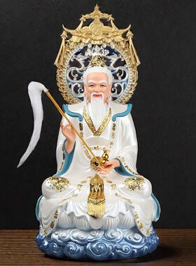 三清道祖神像太上老君道德天尊元始灵宝天尊祖师爷像体家用供奉