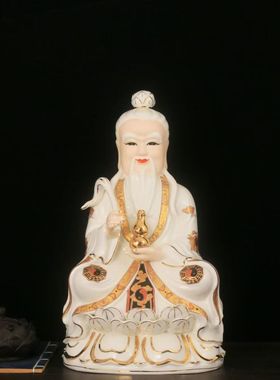 陶瓷太上老君神像三清祖师爷