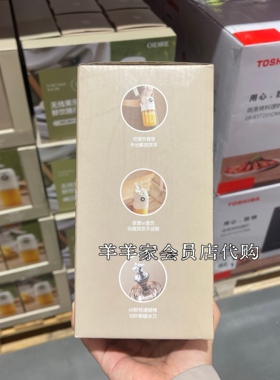 OIDIRE便携可背式榨汁杯