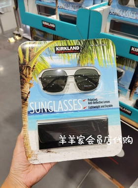 科克兰太阳镜通用防紫外线