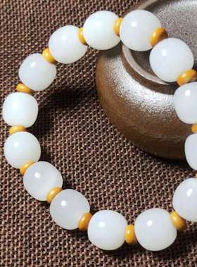 珠宝手链新疆和田玉