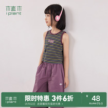 Plant wood Scout Han version Striped Tide Hot Girl dress girls vest CUHK Tong 2024 Spring loaded new 100 hitch