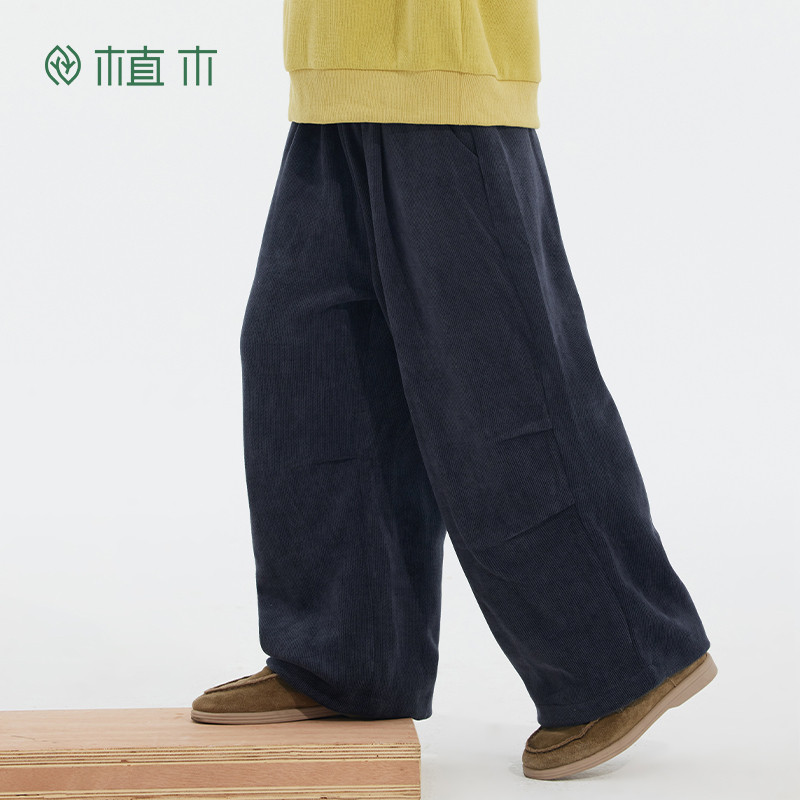 植木童装 儿童裤子2025秋冬新款中大童休闲伞兵裤阔腿裤男童裤子,淘宝优惠券,粉丝福利购,淘宝优惠卷