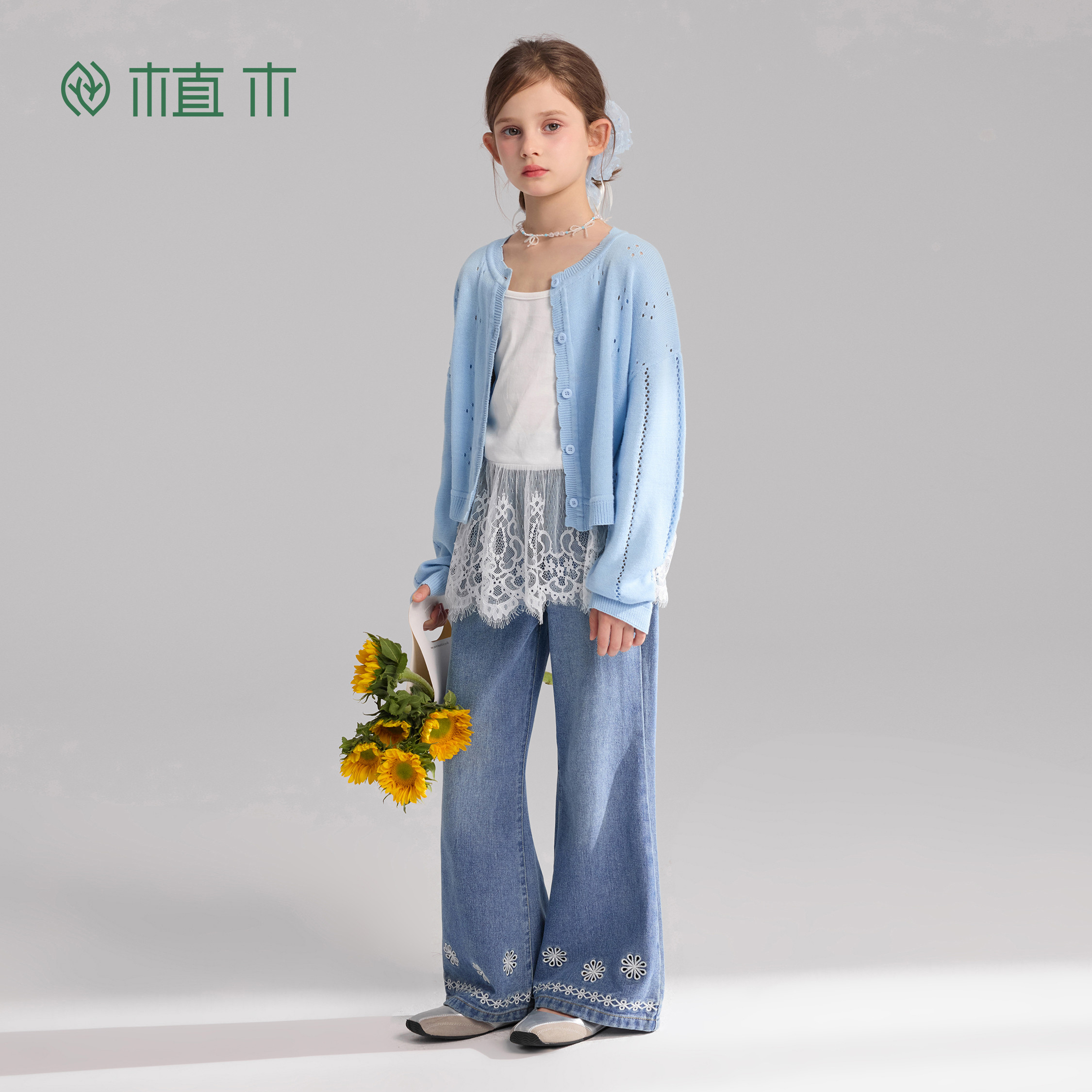 植木童装【甜酷喇叭花】女童刺绣微喇裤儿童牛仔裤2026年春夏新款,淘宝优惠券,粉丝福利购,淘宝优惠卷