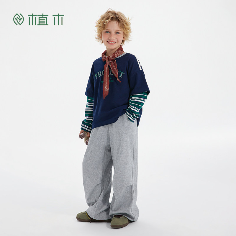 植木童装男童T恤2025秋冬新款中大童复古假两件条纹上衣儿童T恤,淘宝优惠券,粉丝福利购,淘宝优惠卷